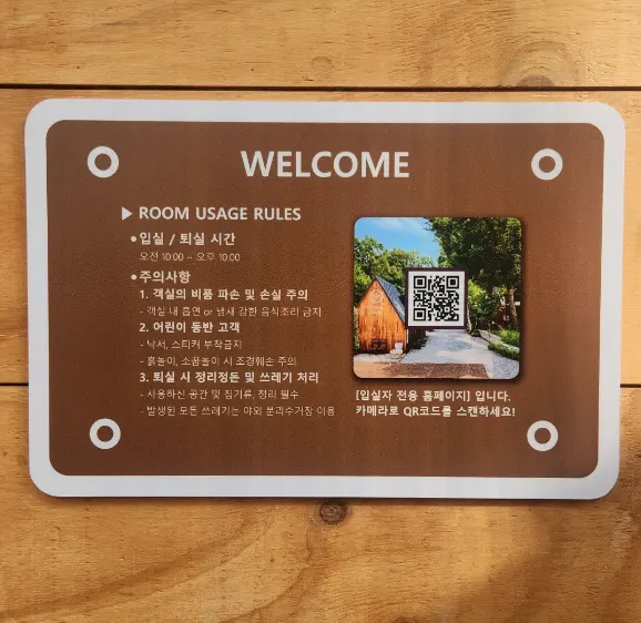 Safety and usage guidelines