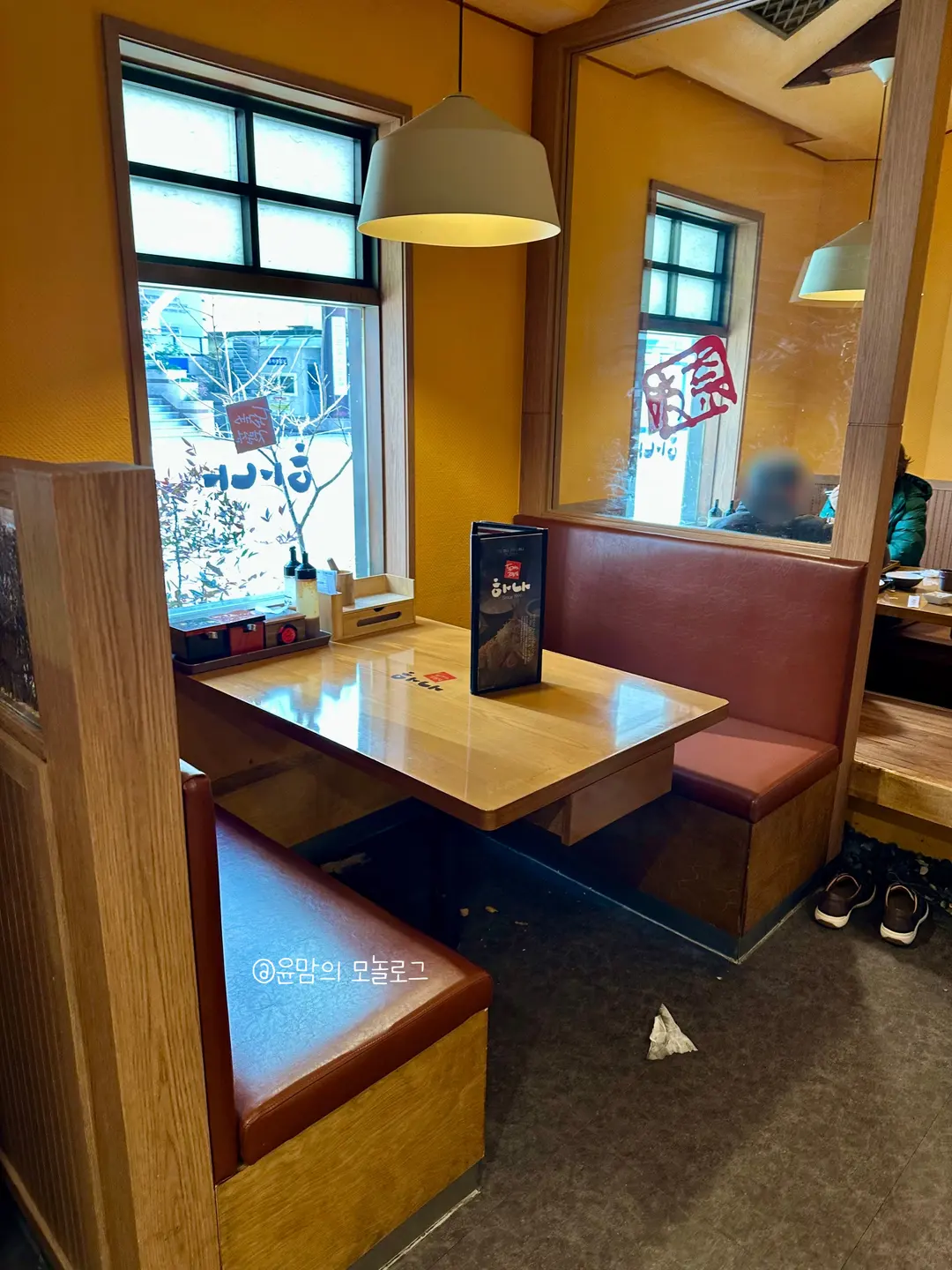 Sunny window seating