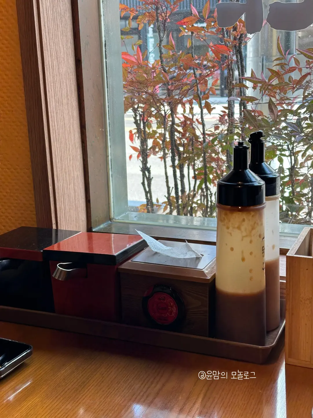Sauces and condiments