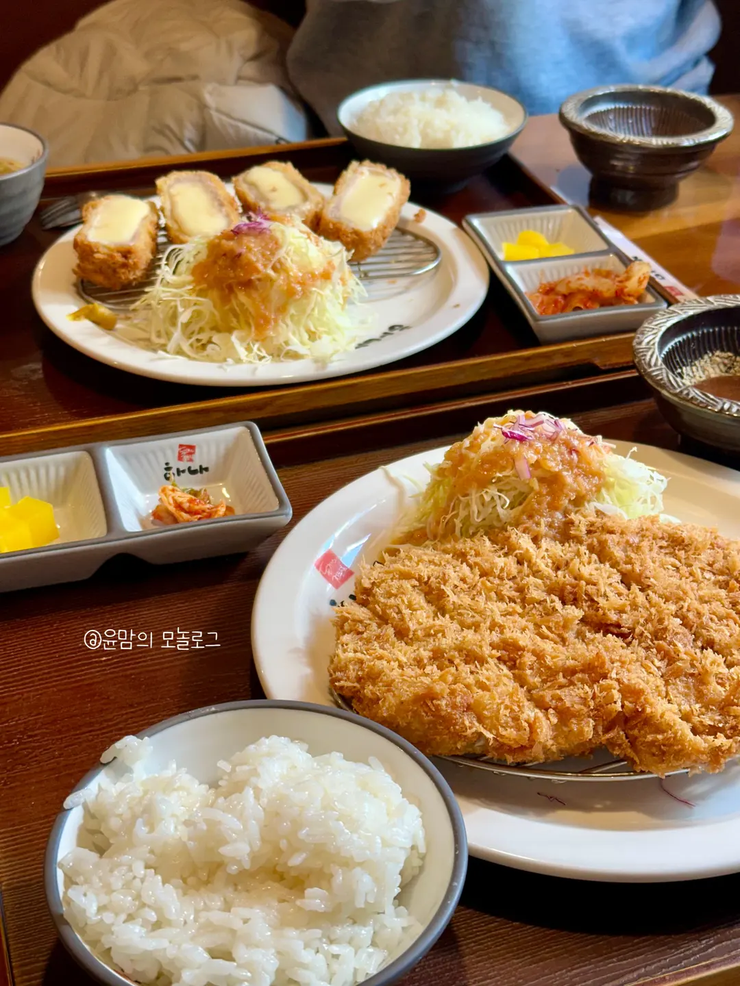 Perfect crispy loin tonkatsu
