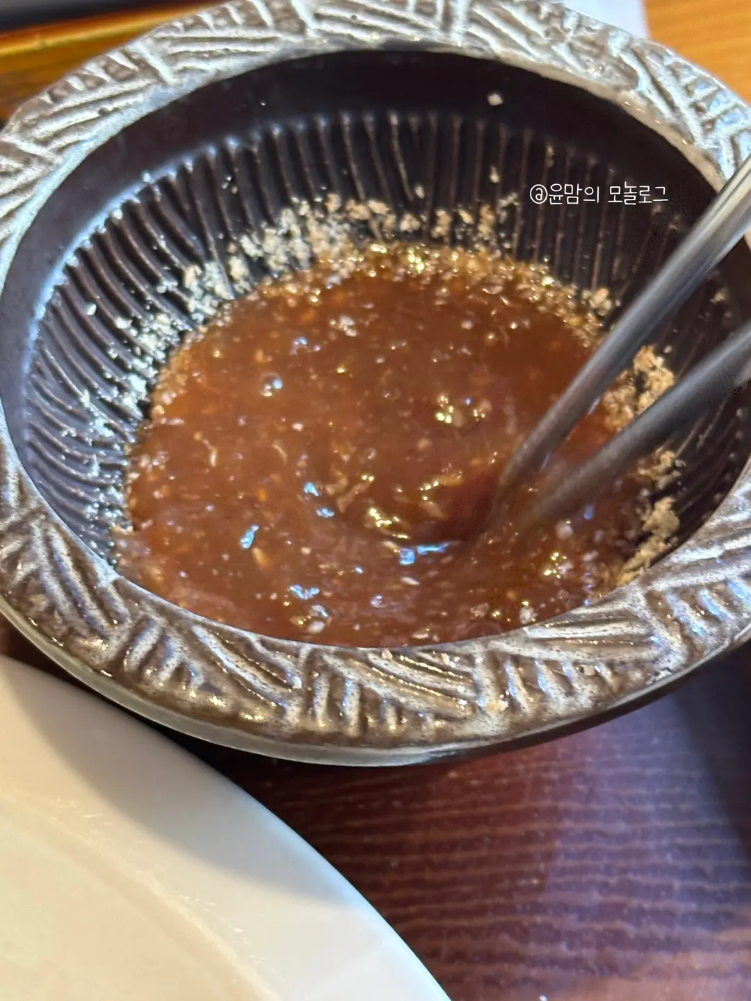 Grinding sesame seeds