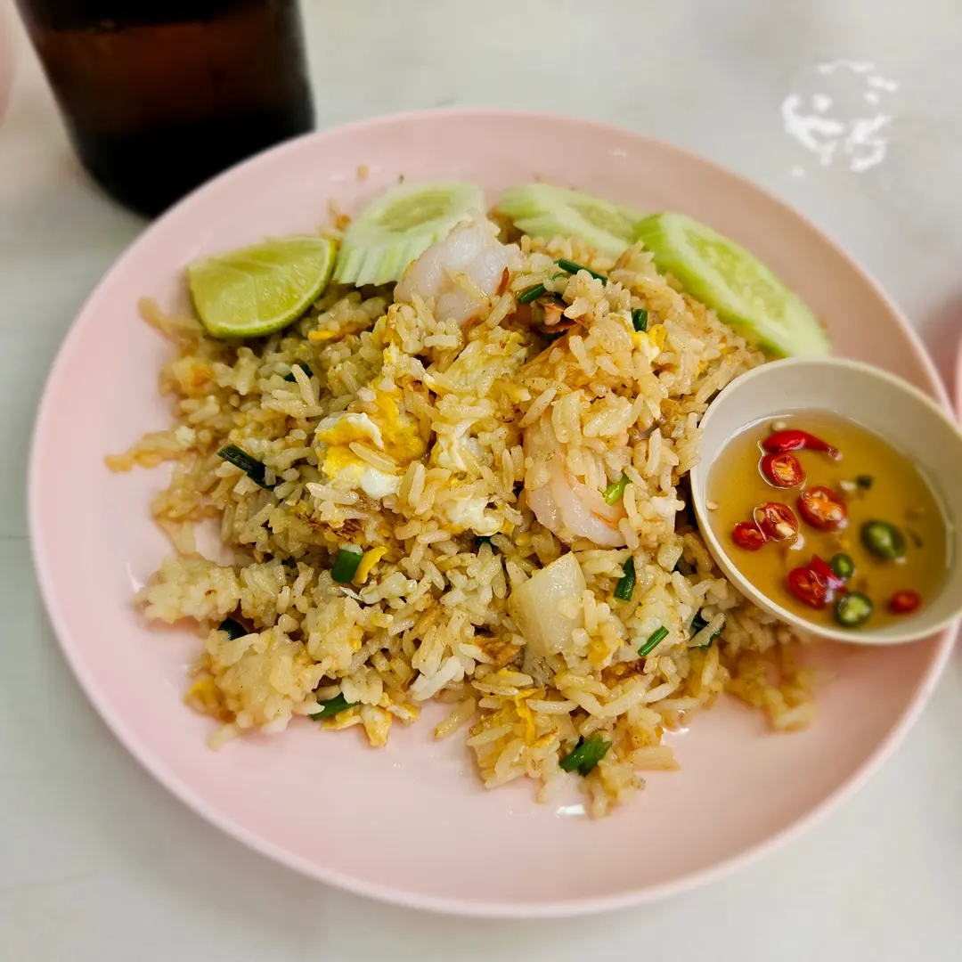 Thai Fried Rice