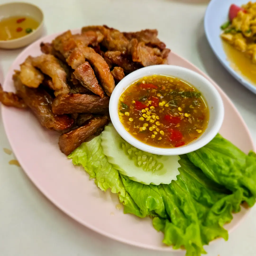 Thai Grilled Pork