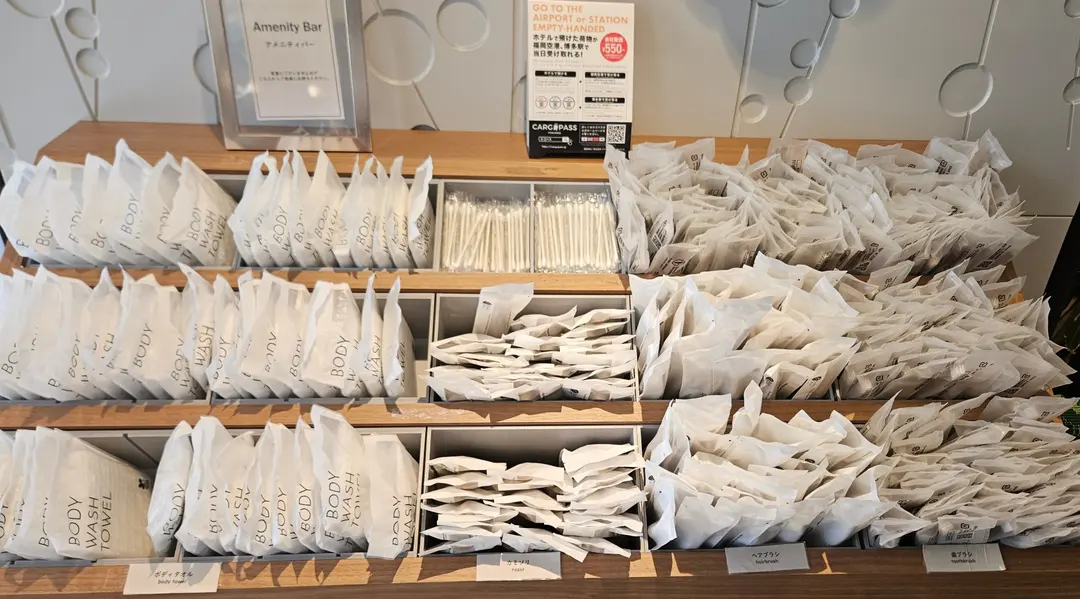 Self-Serve Amenity Bar