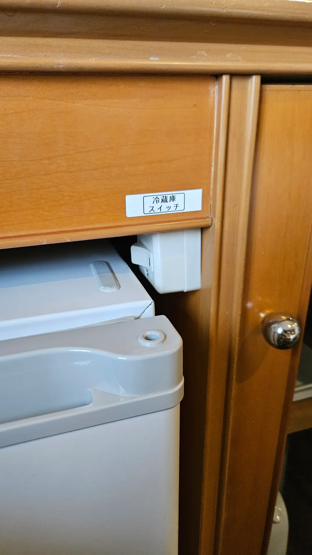 Mini Fridge Switch