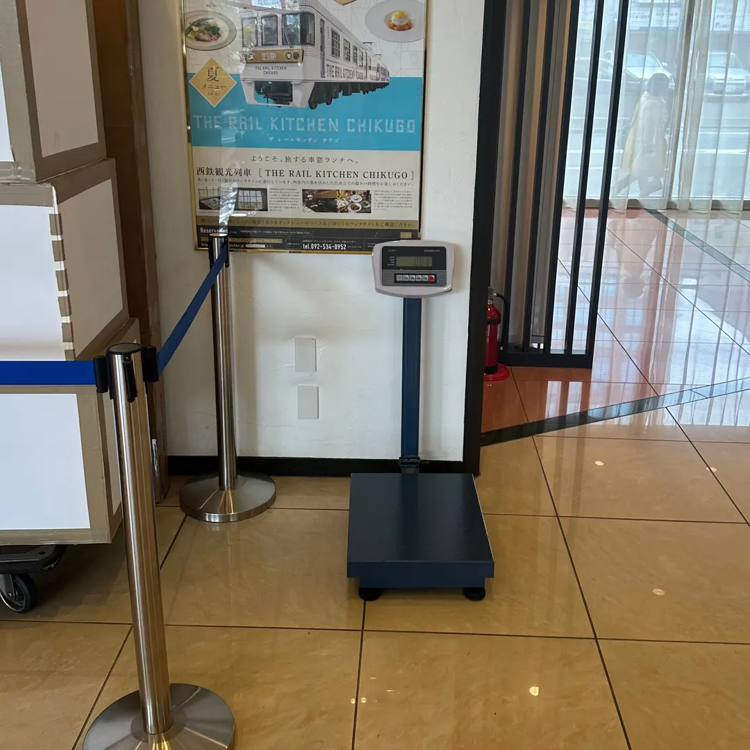 Umbrella Rental Stand