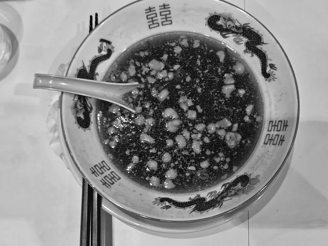 ชามเปล่าหลังกินเสร็จ