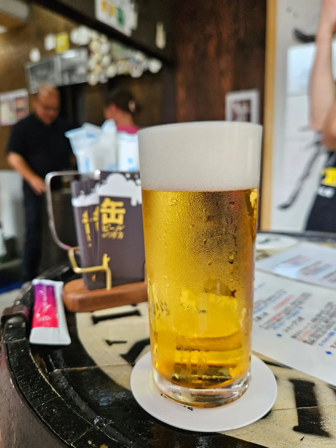 A fresh glass of Ichido Tsugi