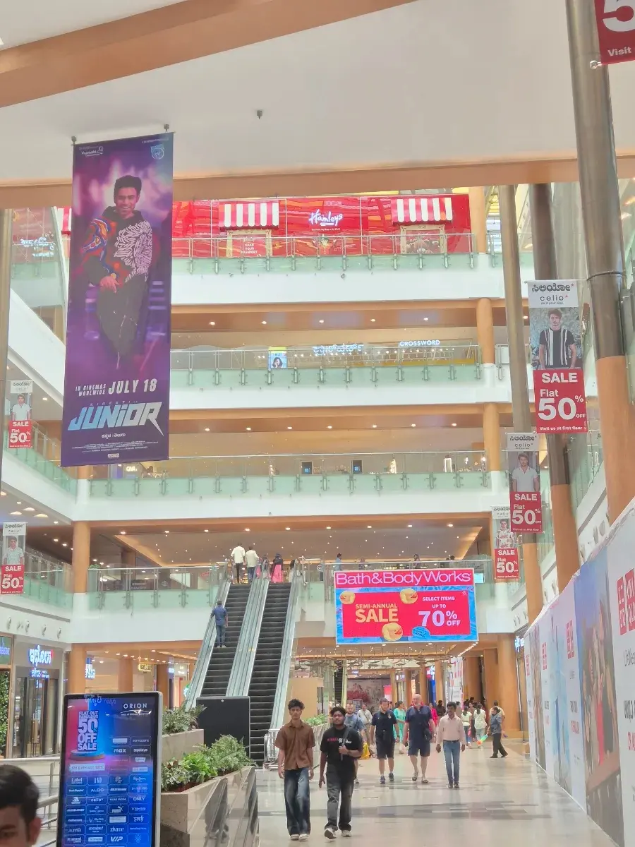 Orion Mall Malleswaram