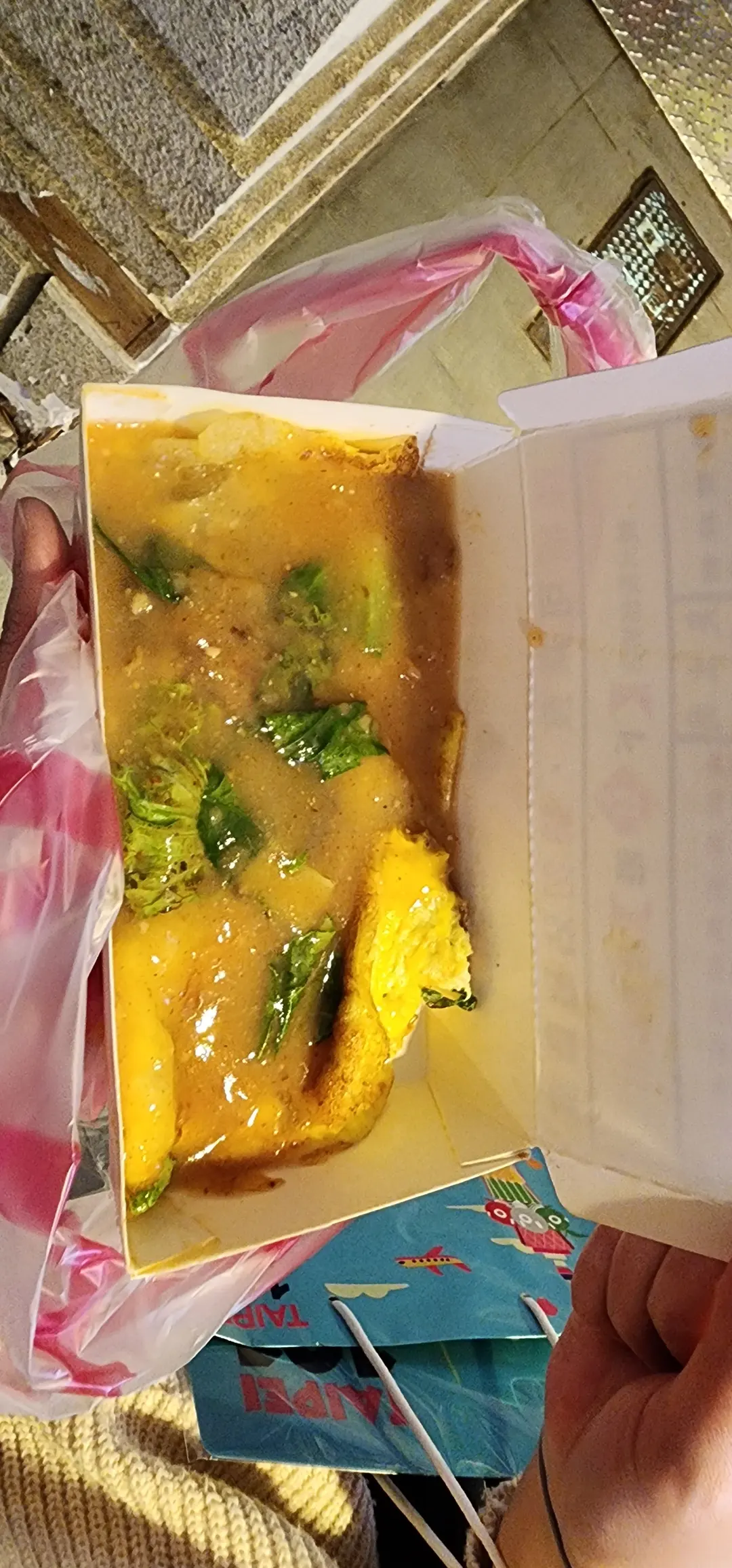 Shilin Night Market