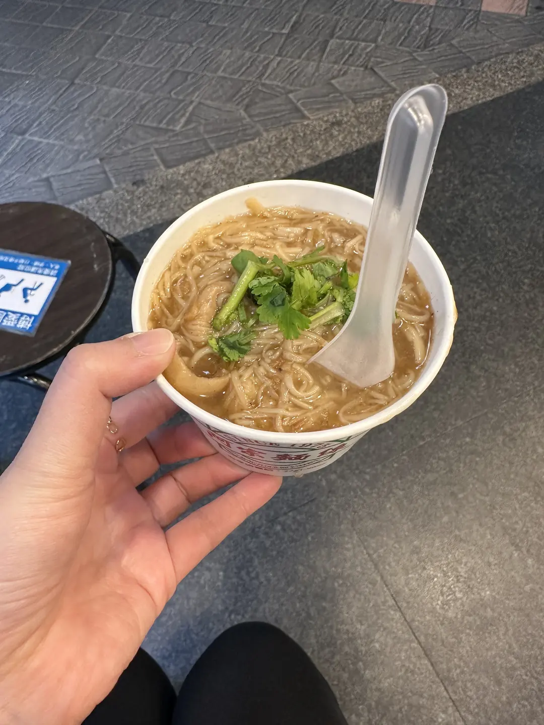 Ay-Chung Flour-Rice Noodle Bowl