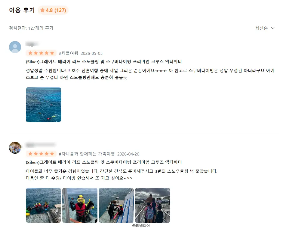 Family snorkeling together