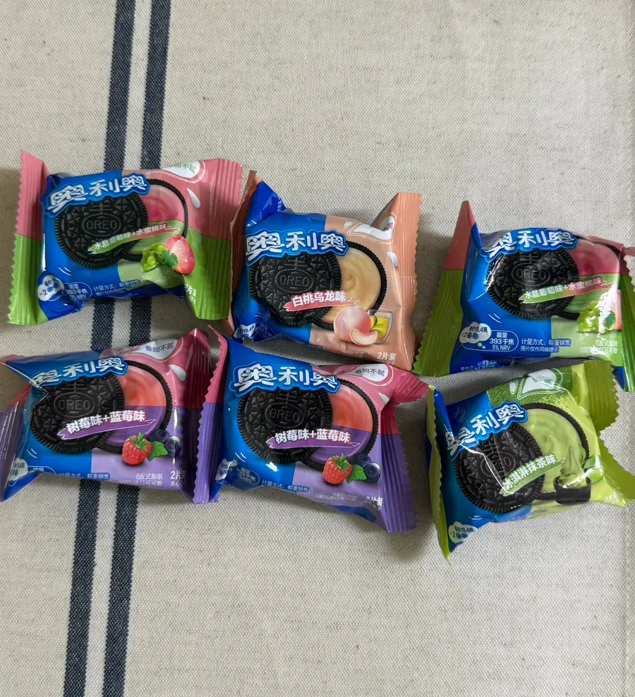 Oreo Variety Pack