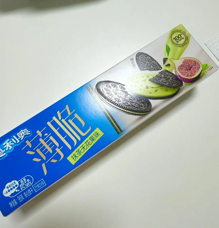 Exclusive Oreo Flavors