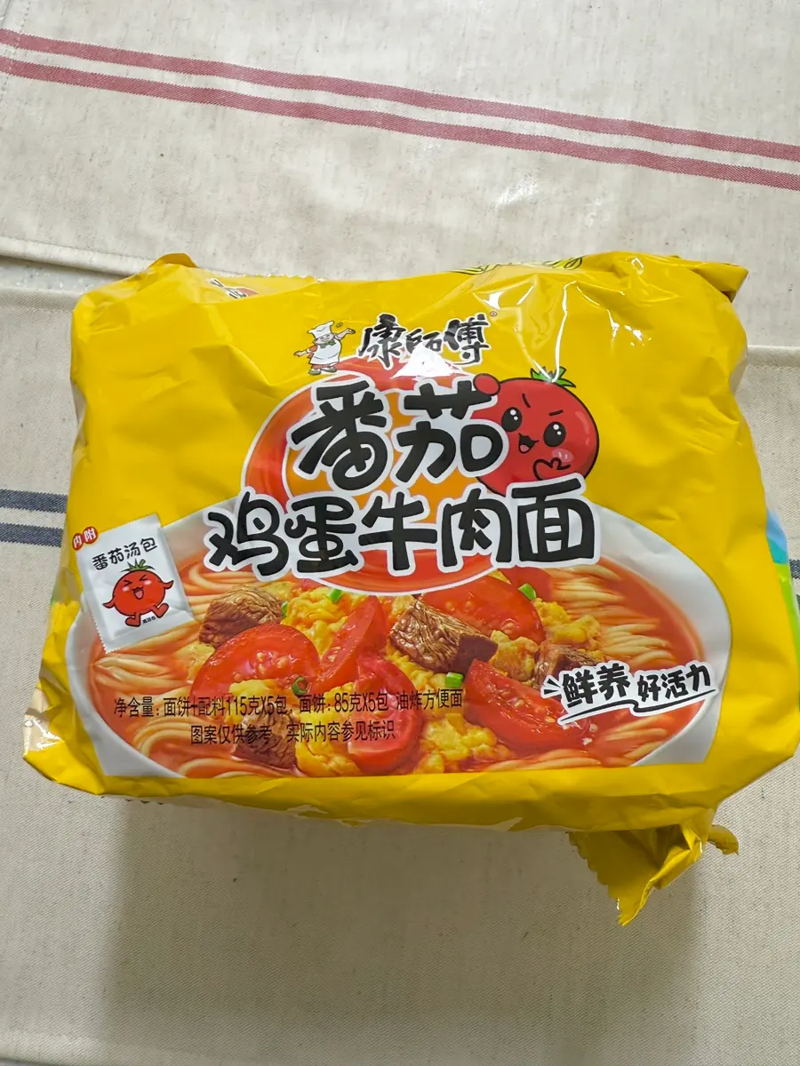 Kangshifu Instant Noodles
