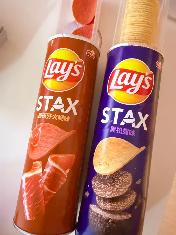 Lays China Flavors