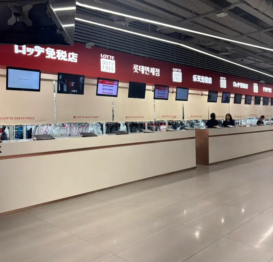 Waiting Area at Pickup Counter