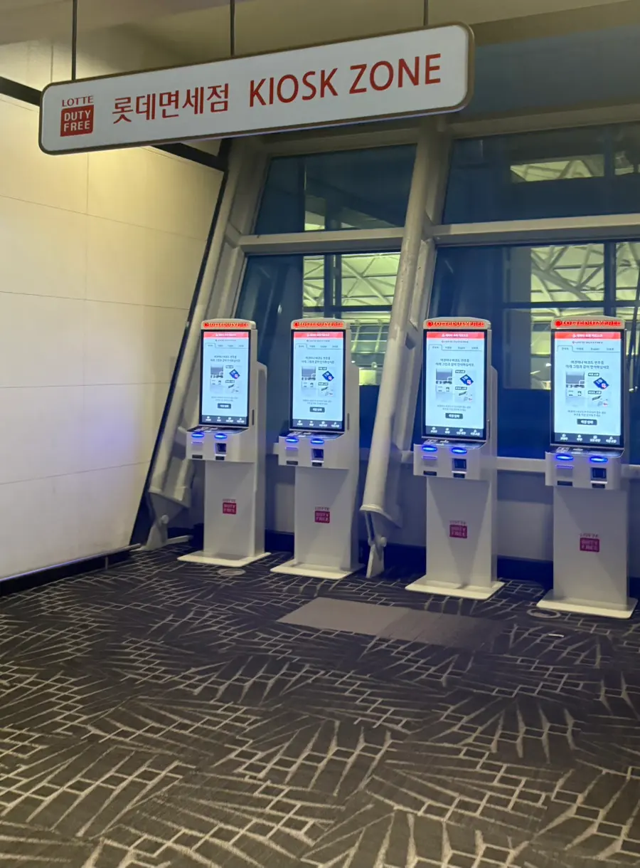 Kiosk Zone at Lotte Duty Free Pickup