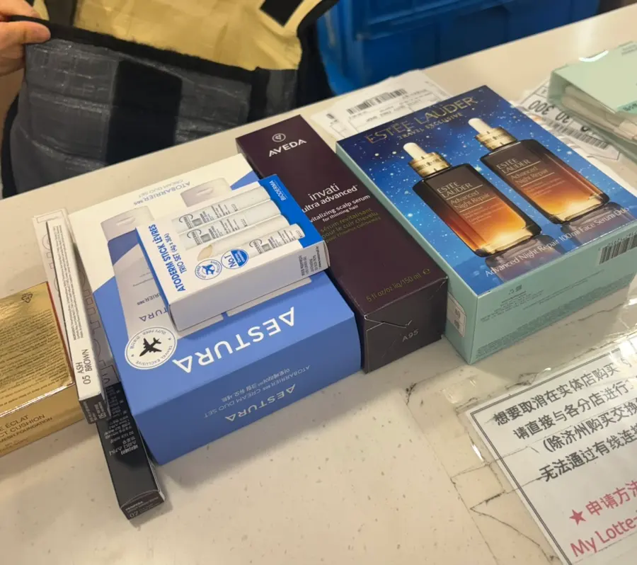 Duty Free Shopping Bags