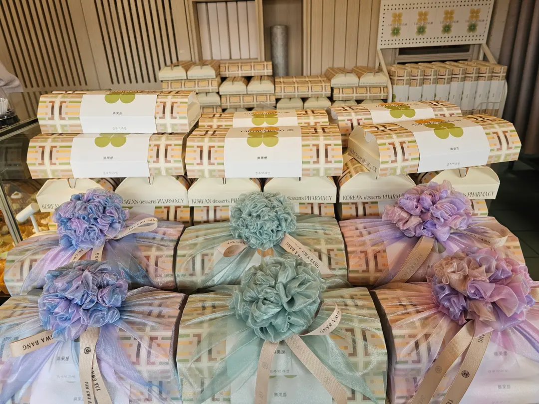 Assorted flavors of Juak