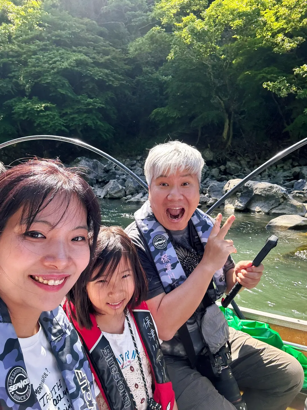 교토여행 교토아라시야마 호즈강 뱃놀이 후기