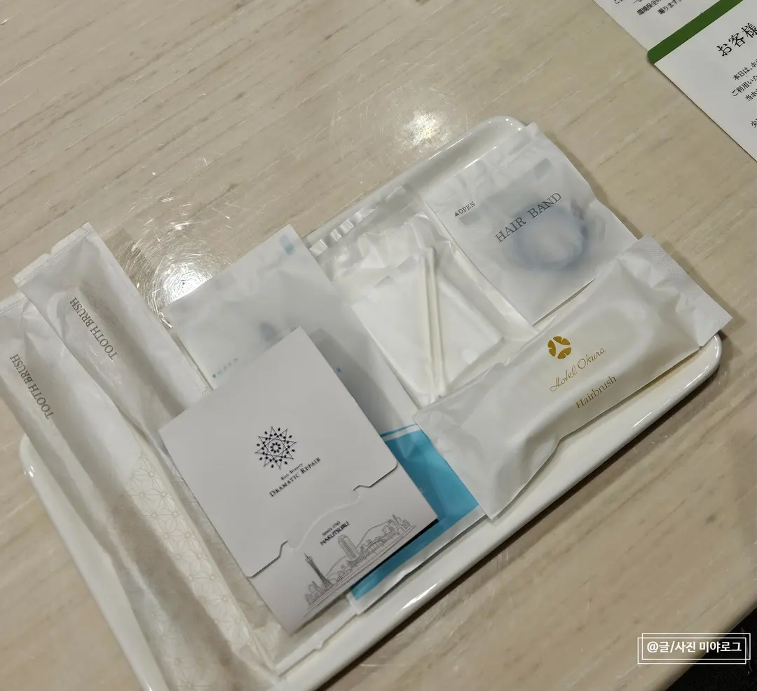 รูปของใช้ในห้องน้ำ