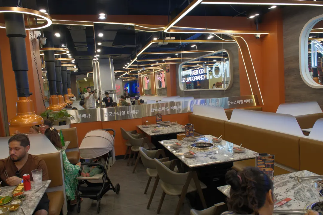 Sukishi Interior