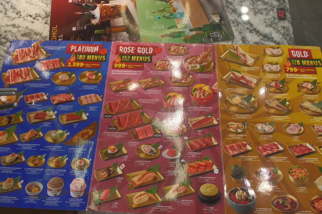 Sukishi Gold Menu