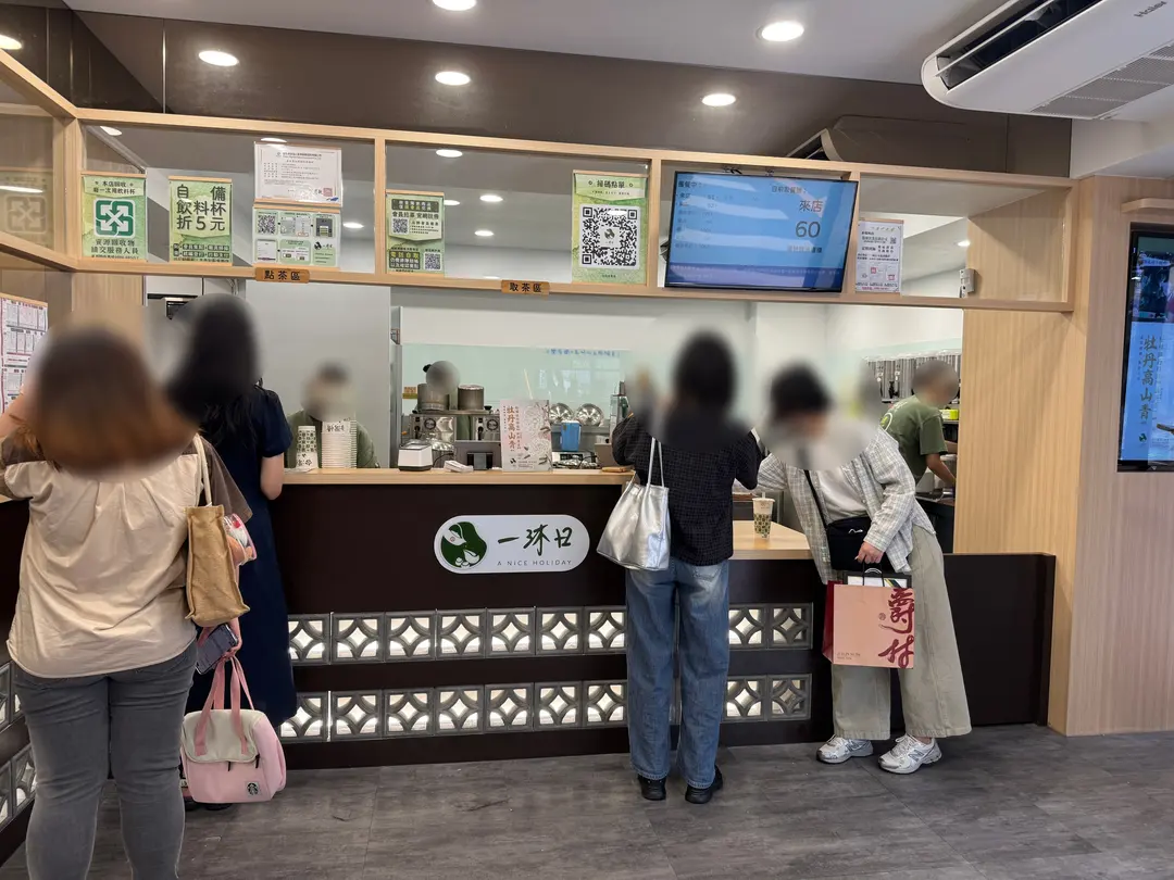 일목일 매장 내부