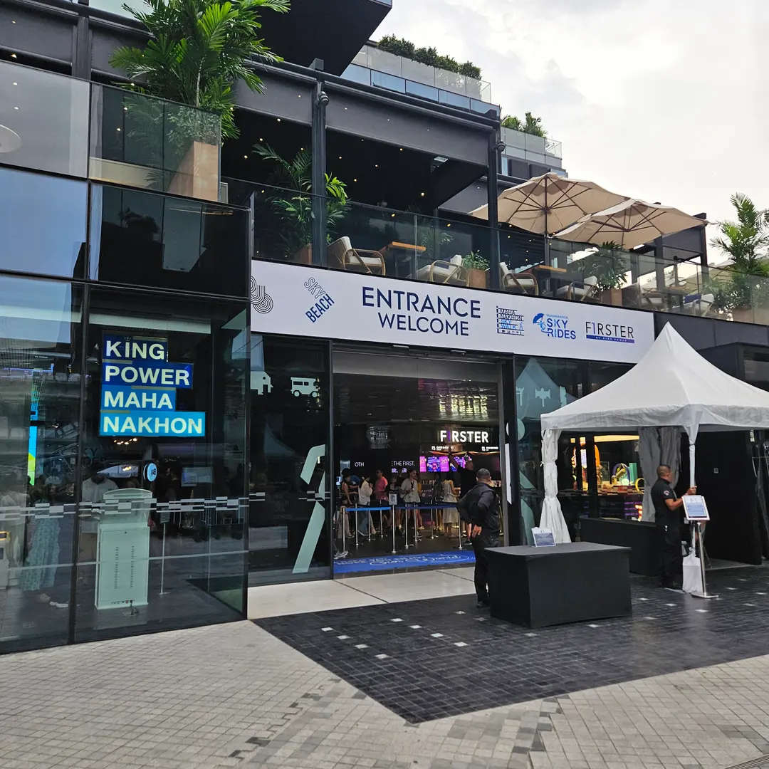 จองบัตร Mahanakhon SkyWalk
