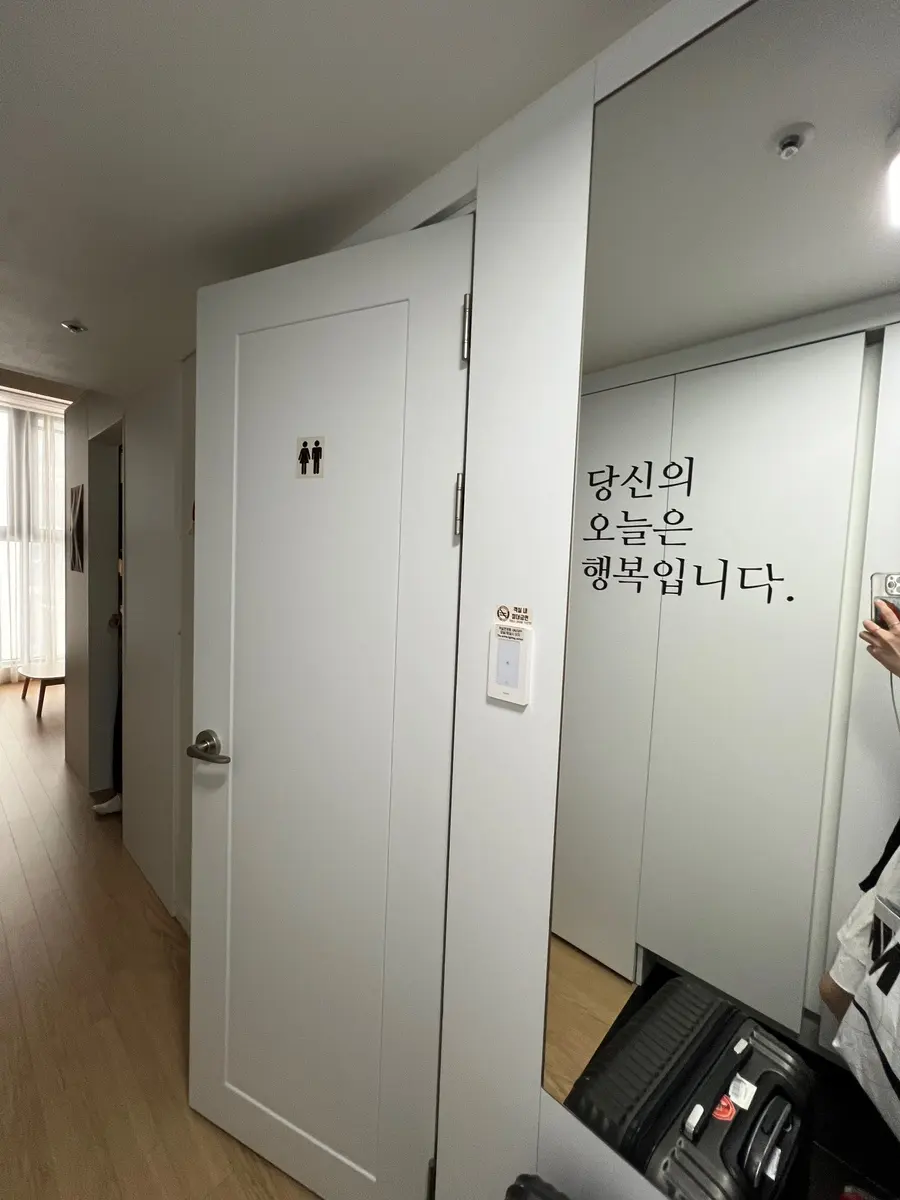 ทางเข้าห้องพัก Studio 202