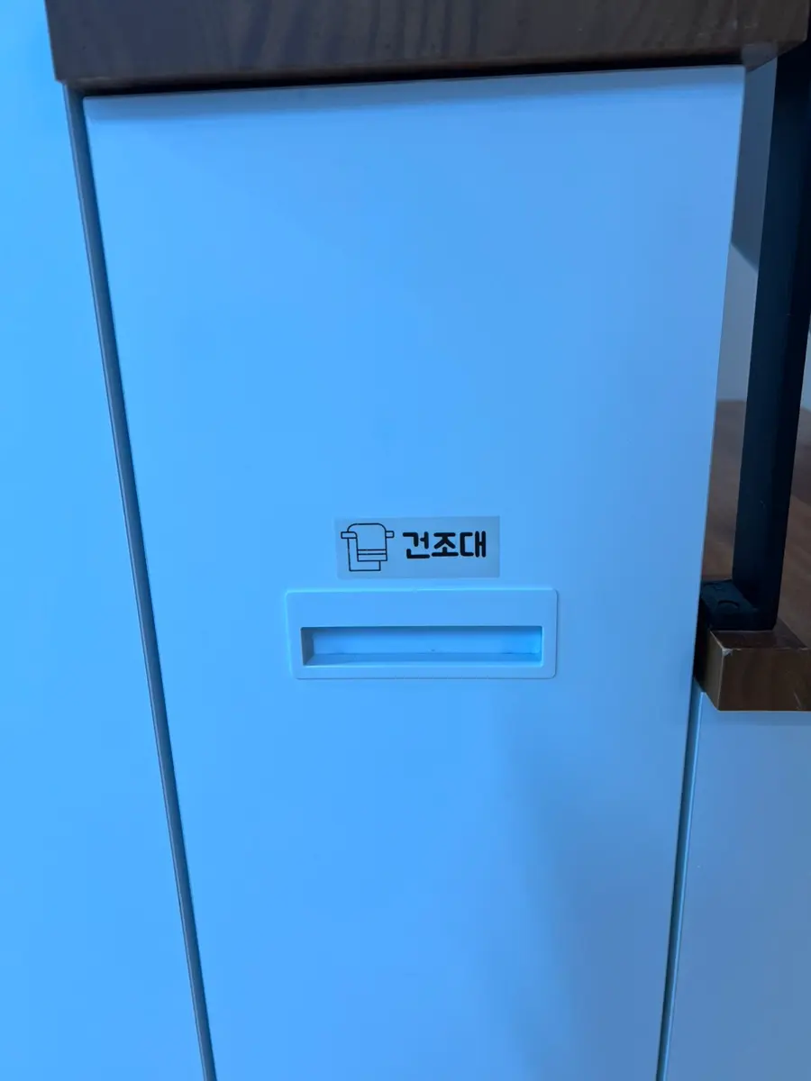 ตู้เย็นไซส์ใหญ่