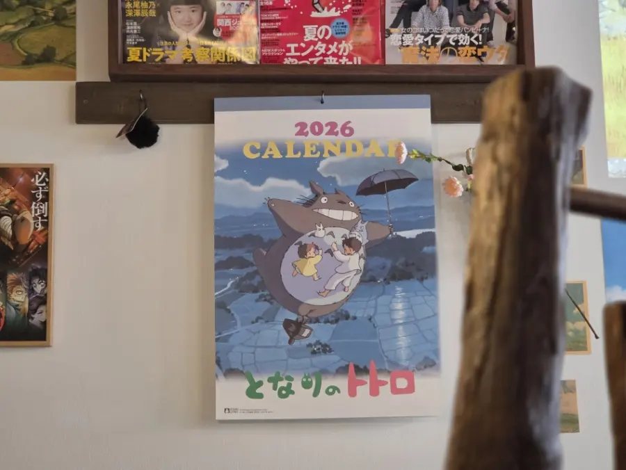ジブリグッズ3