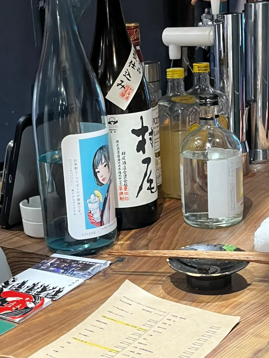 도쿄 나카메구로 술집 추천 | 현지인만 가는 힙한 스탠딩바 SANYA & Another8 Corner (+시부야에서 10분)
