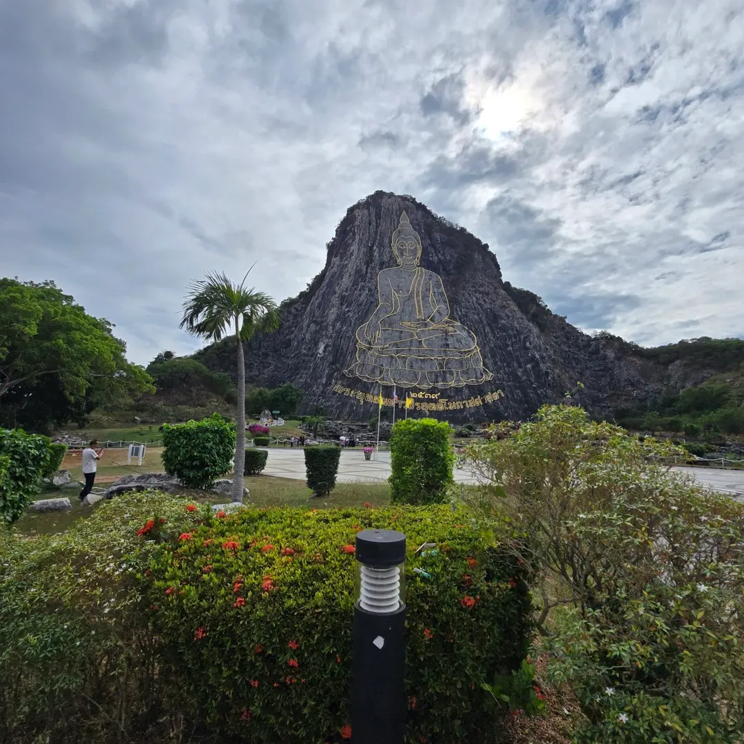 Scale of Khao Chi Chan