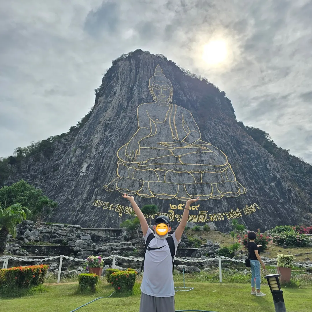 Photo Spot at Khao Chi Chan