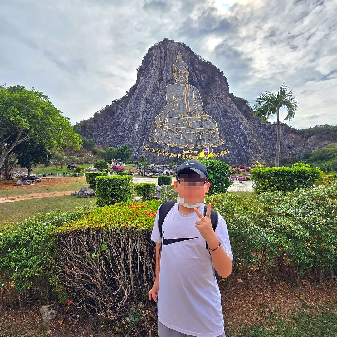 Golden Buddha Mountain Cliff