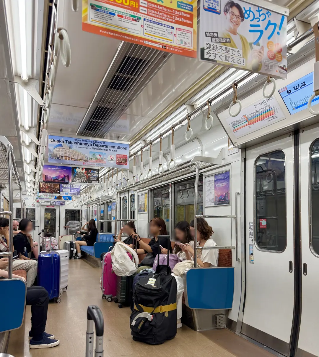 Nankai train arriving at platform