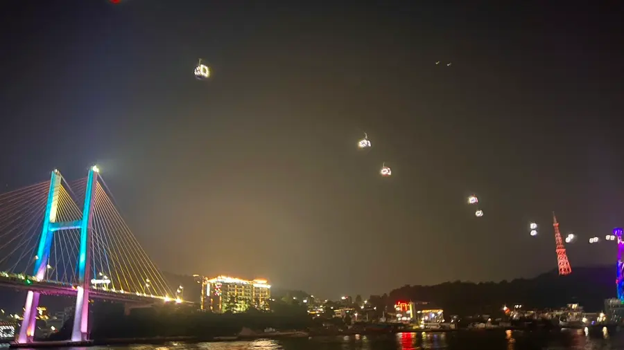 Yeosu night city lights