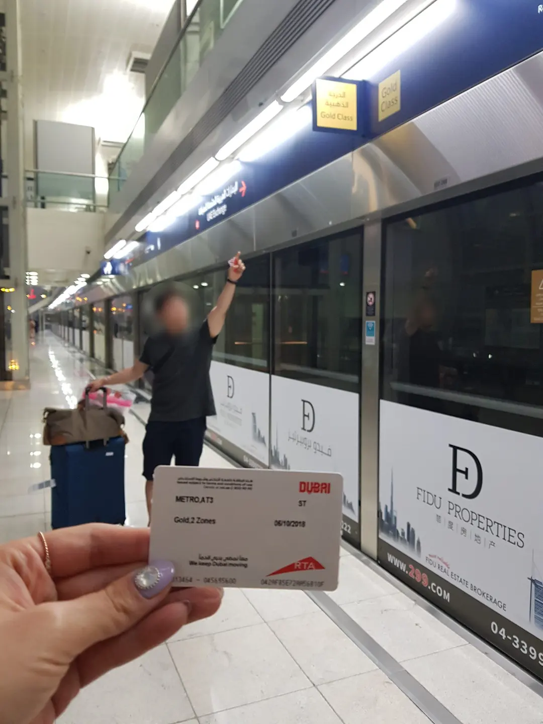 Dubai Metro Gold Class interior