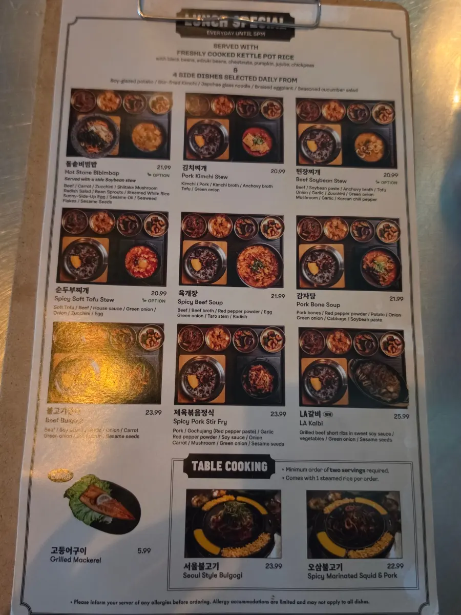Daldongnae Menu
