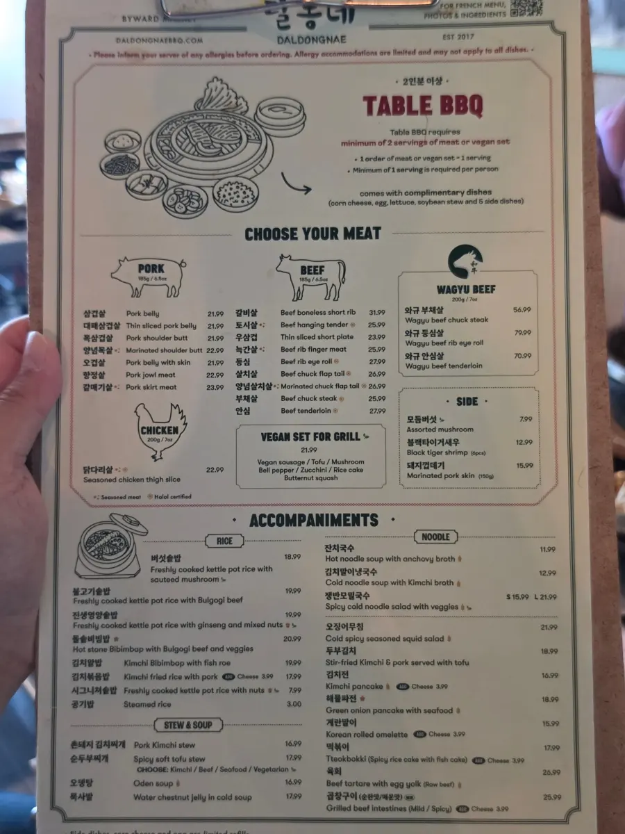 Daldongnae BBQ Menu