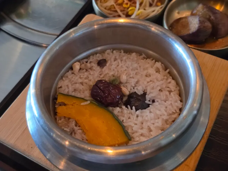 Stone Pot Rice Ingredients
