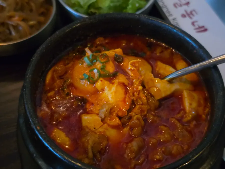 Sundubu Egg