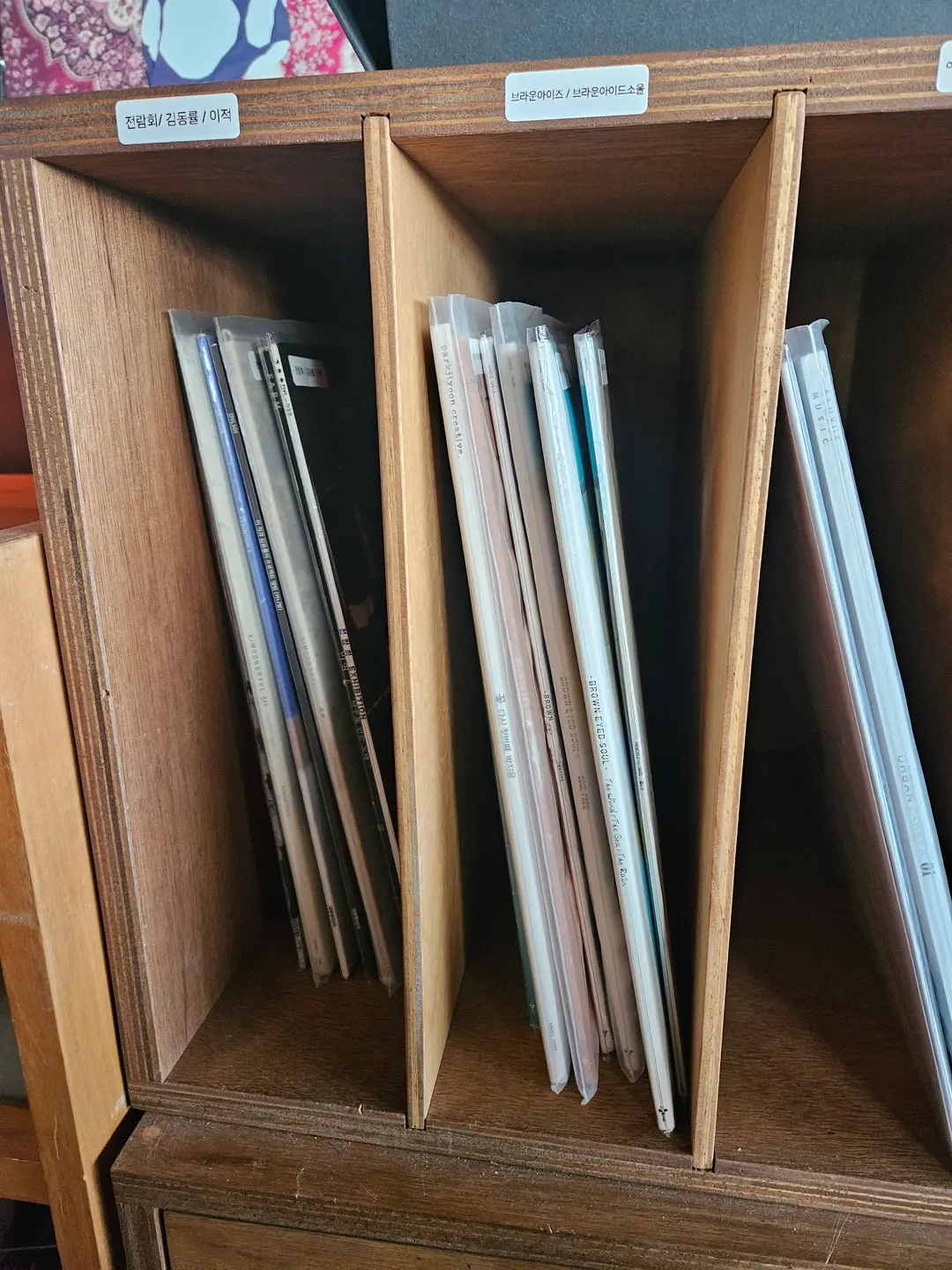 Selecting an album