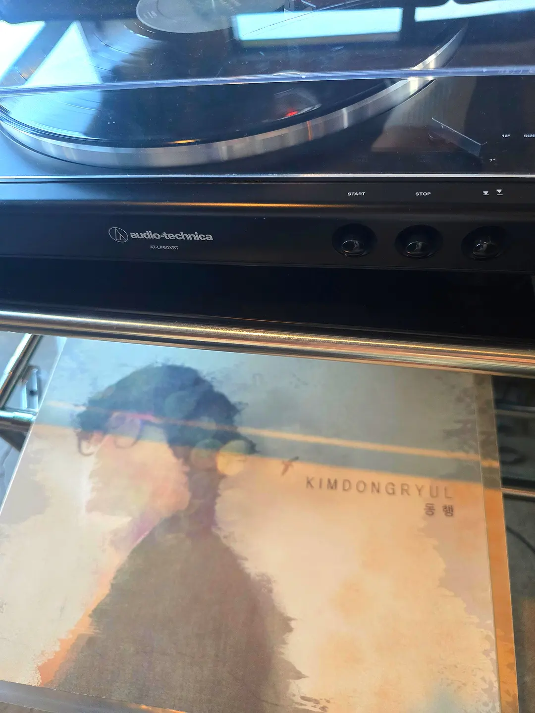 Vinyl record detail