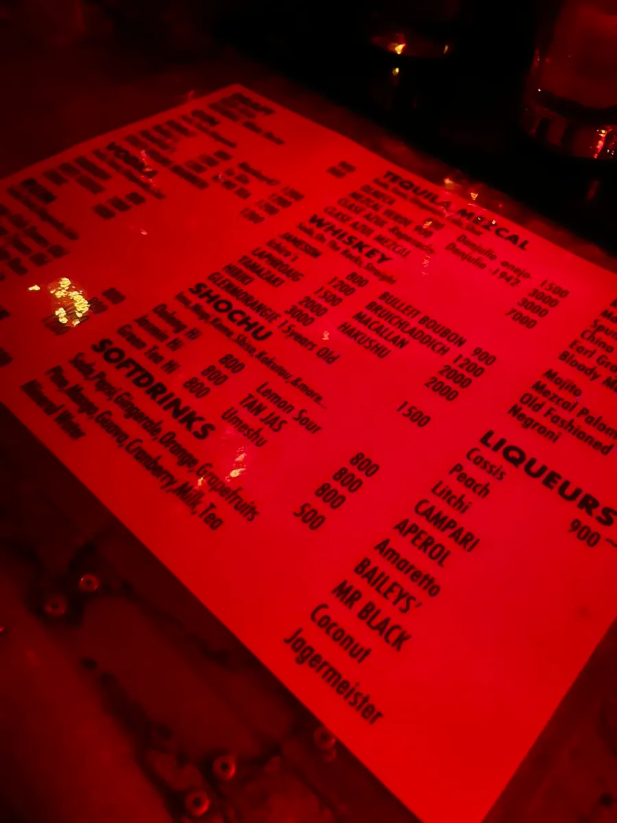 Aoyama Hachi drink menu