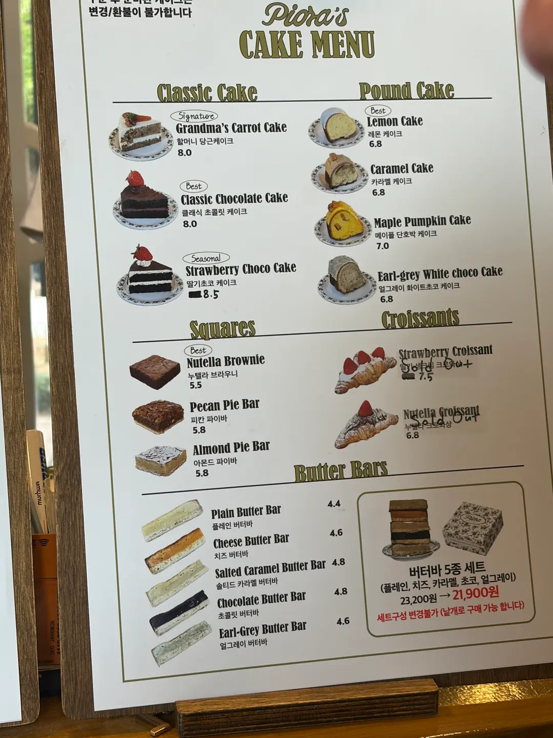店内に並ぶ手作りケーキ