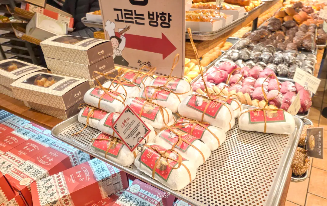 แถวซื้อขนมปัง Sungsimdang