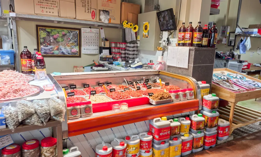 ร้านขายของดองเกาหลี